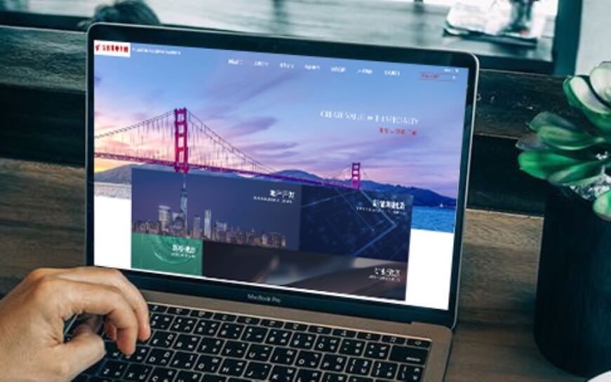 查看网站建设的最新动态有哪些途径？